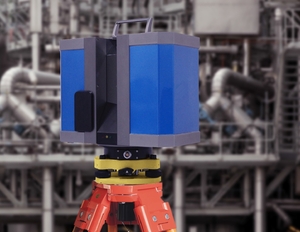 U-ARM 三维激光地形扫描仪