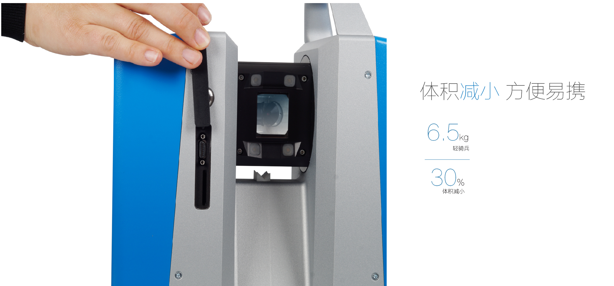 华测导航-用精准时空信息构建智能世界