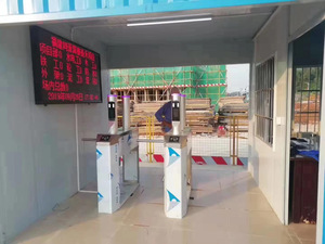 人脸识别系统-整体式实名制人行通道-武汉住建部实名工地对接服务