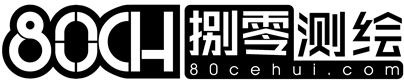 捌零测绘LOGO.png