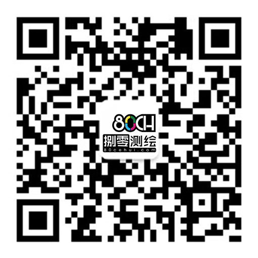 微信公众号二维码.png