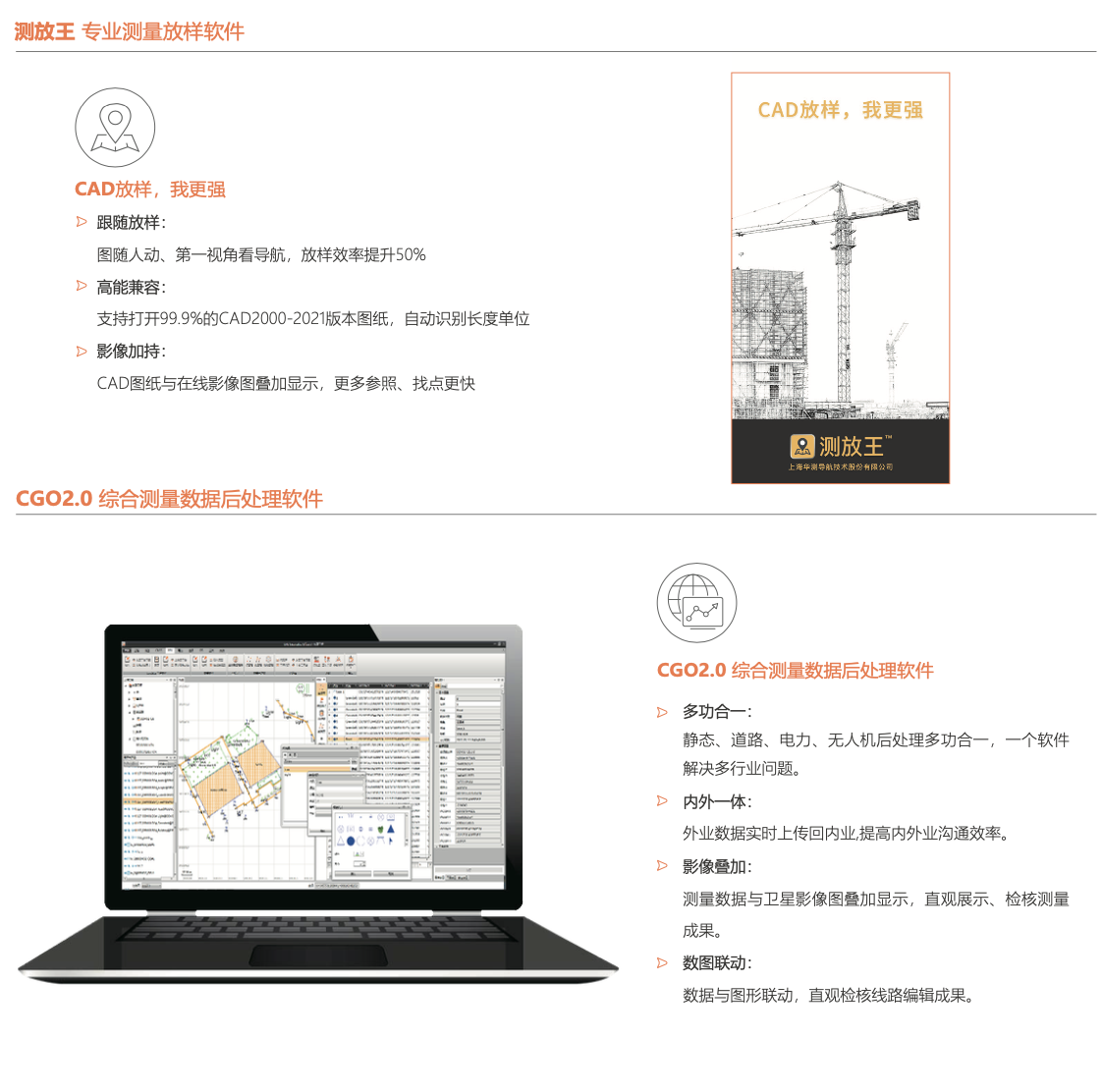 截屏2022-03-23 15.28.20.png