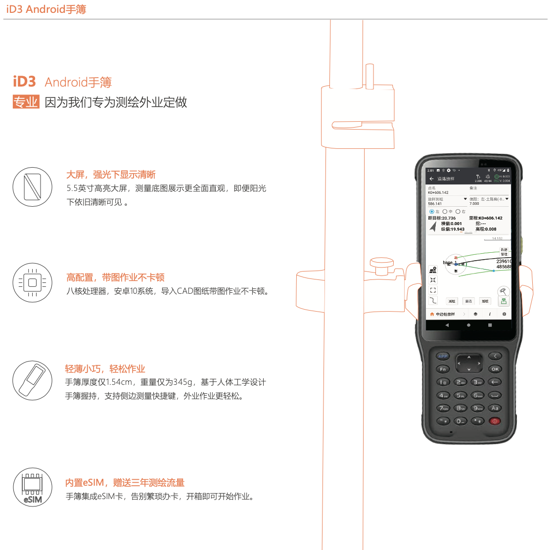 截屏2022-03-23 15.28.06.png