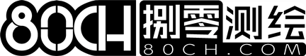 武汉市武昌区捌零测绘仪器经营部