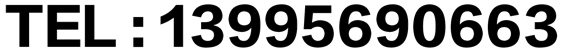 捌零测绘电话.png